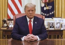 Дональд Трамп (Donald Trump)