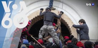 Опрос: большинство избирателей усматривают угрозy демократии в США