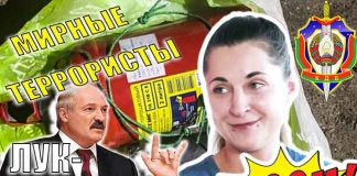 Госдепартамент призвал американцев воздержаться от поездок в Беларусь