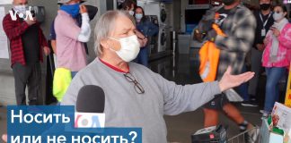 В Калифорнии не намерены ослаблять масочный режим