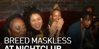 Мэр Сан-Франциско уличена в нарушении приказа Сан-Франциско – она была без маски в клубе