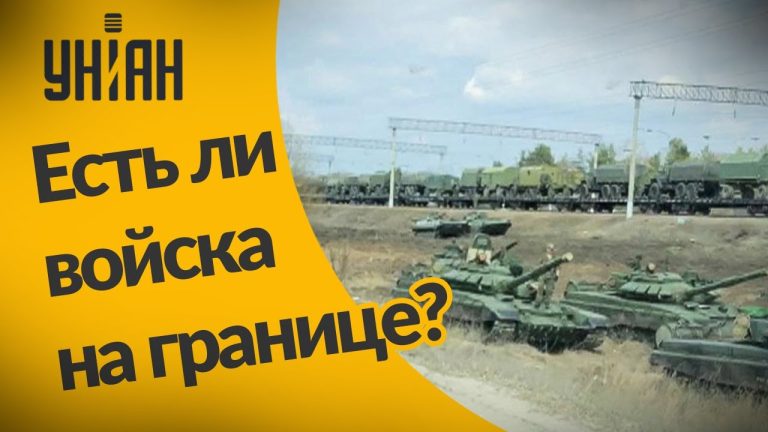 Пентагон отметил «нетипичную» военную активность России у границ с Украиной