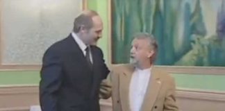 США ввели санкции против физлиц и организаций в Беларуси за пособничество режиму Лукашенко Лукашенко