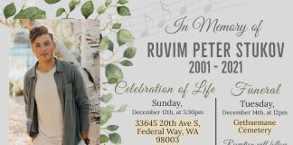 Рувим Стуков