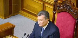 США ввели санкции против замглавы администрации бывшего президента Украины