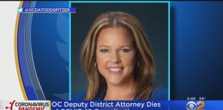 Заместитель окружного прокурора, которая была против вакцинации, умерла от COVID