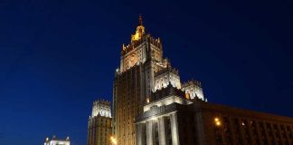 Американские домохозяйки, искавшие свободу в Советской России МИД РФ