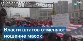 Не прошедшие полную иммунизацию от COVID работники городских служб Нью-Йорка будут уволены