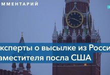 Лидер «ДНР» объявил об эвакуации жителей в Ростовскую область