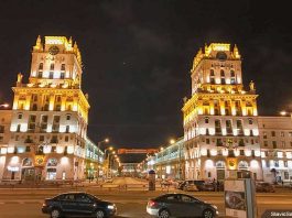 Minsk, Belarus
