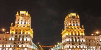 США смягчили санкции против Белавиа Minsk, Belarus