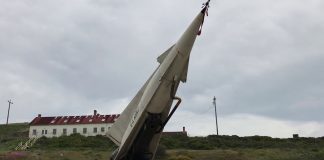 Трамп заявил, что страны НАТО должны сбивать российские самолёты Air Defence