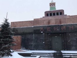 Mausoleo de Lenin, Moscow, Russia