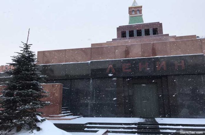 Mausoleo de Lenin, Moscow, Russia