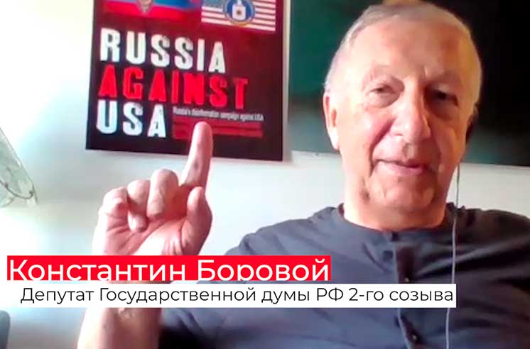 borovoy2 Боровой