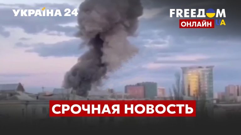 Во время визита генсека ООН в Киеве прогремели взрывы