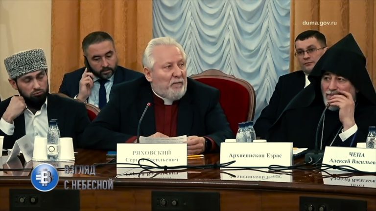 Религиозные лидеры РФ осудили действия правительства Украины