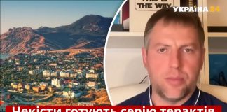 Минобороны: ВСУ обстреливают территорию РФ