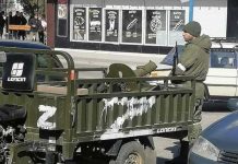 Американец арестован по обвинению в продаже оборудования для армии РФ