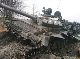 Russian tank