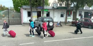 Администрация Трампа хотела потратить $250 млн на депортацию украинцев и гаитян Uniting for Ukraine