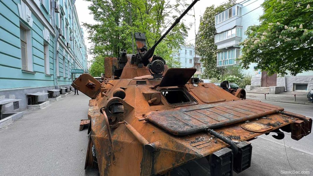 Russian Tank, Kyiv, Ukraine