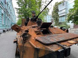 Russian Tank, Kyiv, Ukraine