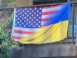 US Ukrainian flag