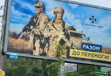 “Украина уже победила” War in Ukraine