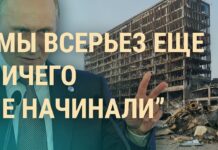 “Настоящее время”: в Украине уничтожены секретные дела высшего эшелона власти putin