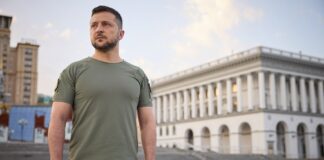 Трамп заявил, что ответственность за начало войны лежит на Украине Zelensky