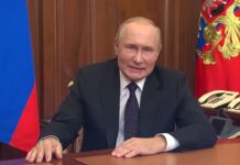 “Путина и его соучастников будет ждать трибунал, подобный Нюрнбергскому” Vladimir Putin