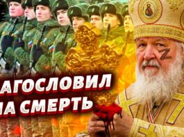 Patriarkh Kirill