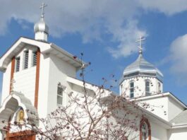 All-Saints-Russian-Orthodox-Church