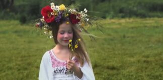 Славянская церковь "Вифания"