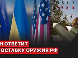 Ukraine drones