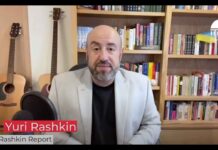 Юрий Рашкин: “Америка все больше раскалывается” Rashkin