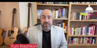 Юрий Рашкин: “Америка все больше раскалывается” Rashkin