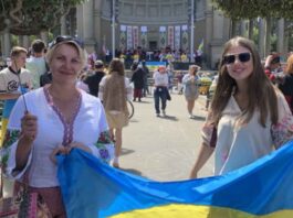 ukrainian scholars
