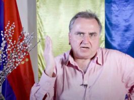 Yuri Panchul