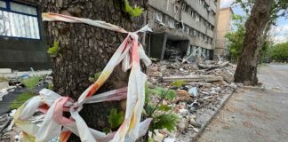 Поддержка Украины останется приоритетом для Госдепартамента и USAID в 2024 году Nikolaev, Ukraine