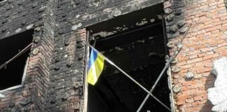 США объявили о новом пакете помощи Украине на $200 млн Ukrainian flag