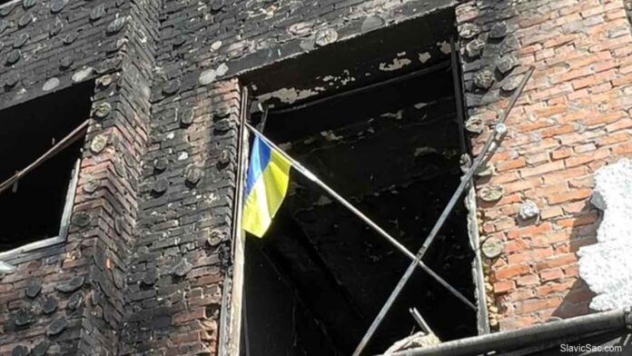 Ukrainian flag