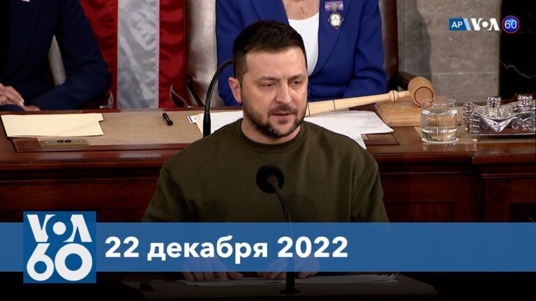 zelensky