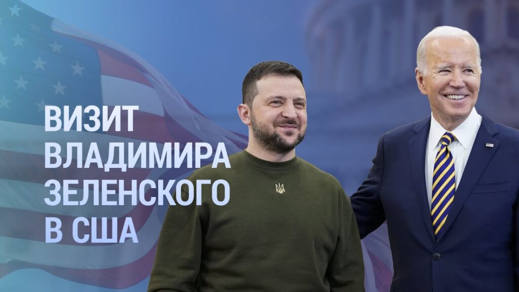 zelensky biden