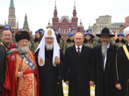 Владимир Путин с религиозными лидерами России