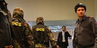 США ввели санкции против ФСБ за неправомерные задержания американских граждан ФСБ