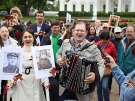 Immortal regiment