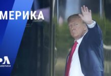 Трампа одержал убедительную победу на кокусах в штате Айова Donald Trump