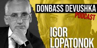 Donbass Devushka, Lopatonok